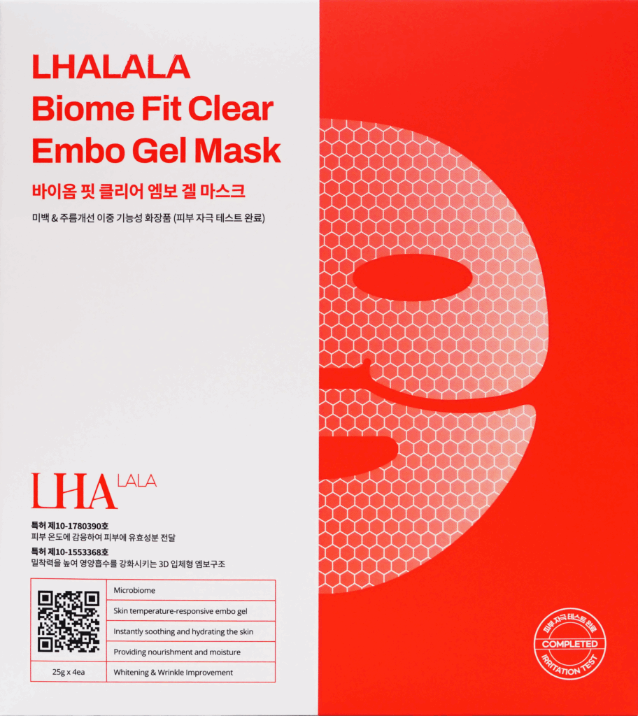 lhala mask box